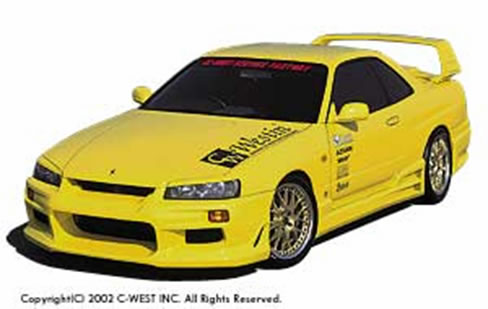 C-west body kit nissan skyline #2